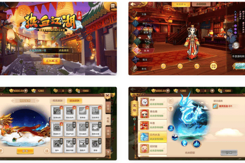 热血江湖9职业仿民间_Q萌经典3D念旧剧情义务手游_Win办事端_通用视频教程_GM网页靠山_安卓苹果IOS双端