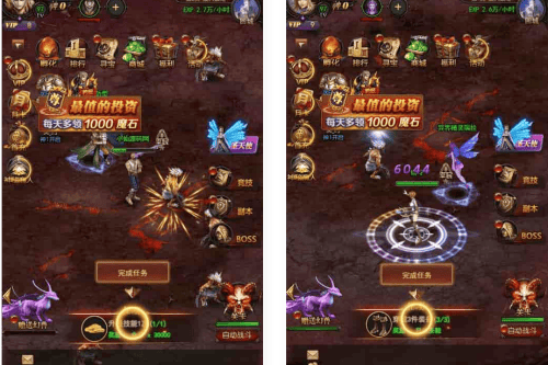 魔域来了H5：三网页魔域来了H5神话版，WIN进修手工端，通用GM物品充值靠山视频教程