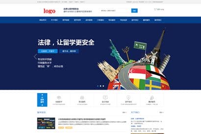 多城市教育培训机构行业企业站群系统源码，强大的SEO功能，内置三千多个城市