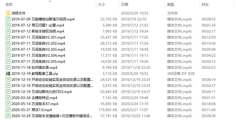 5edf1886c25f5.jpg