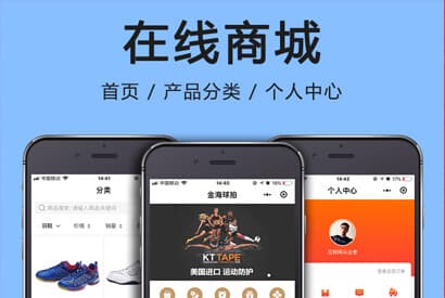CRMEB-DT V2.6.03 最新版打通版程序下载(无加密) 后期更新免费下载