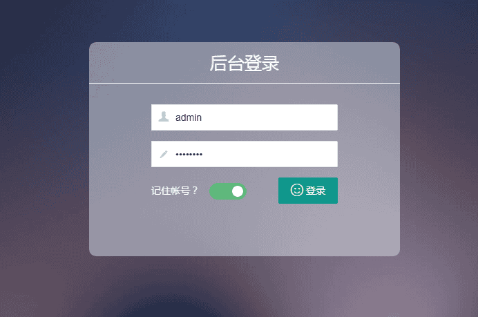 THINKPHP5.0前后台程序 layui框架 完美可用