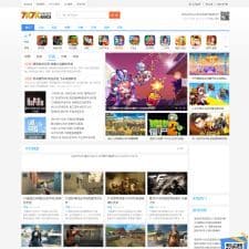 92game帝国CMS内核仿7k7k手机游戏网站整站源码 带数据和图片附件+WAP手机版