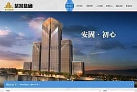 (自适应手机端)响应式建筑工程施工类网站源码 dedecms织梦模板