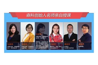 jQuery图片遮罩滑动文字切换特效