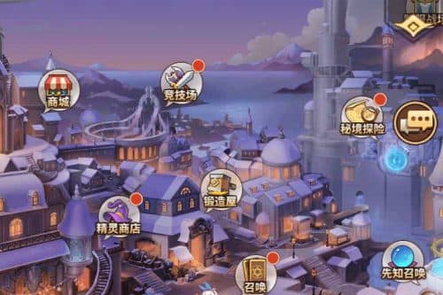 SS之光之新宝石异能35星免热更优化版_经典二次元动漫卡牌剧情回合手游