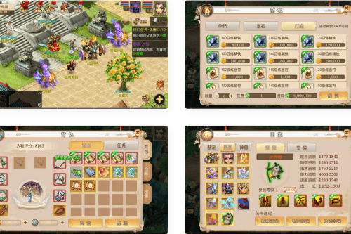 MT3换皮梦幻_MT3鸿蒙西游版_VM镜像一键端