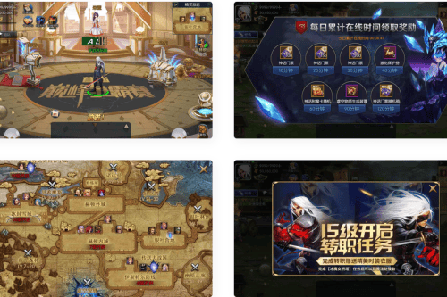 阿拉德之怒神话阿拉德第二季之九重天宫_3D横版格斗闯关手游_Linux服务端_安卓苹果IOS双端