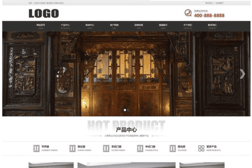 (响应式移动端适配) 门窗定制pbootcms模板 – 门窗门业网站模板 支持视频功能