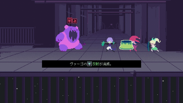 Battl jp