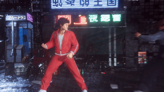 gif 2