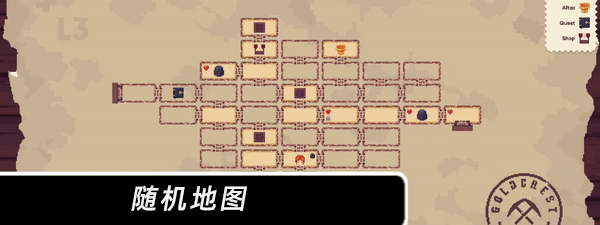 末日隧道/Tunnel of Doom(v1.4.6) 17 sjdt