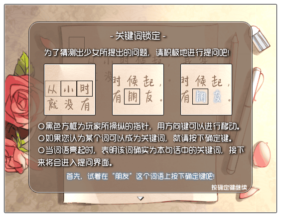 %E9%99%84%E5%9B%BE02