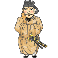 ShotokuTaishi