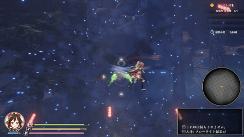 ST GIF 2.2